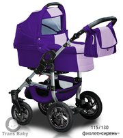 Коляски 2 в 1 Jumper, Trans baby